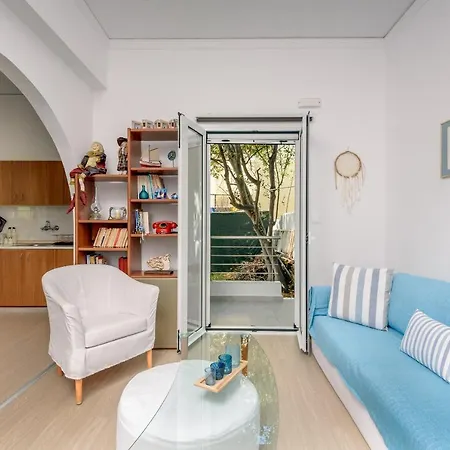Holiday home Lemonokipos